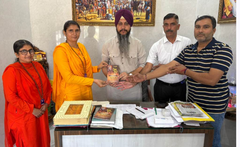 MLA Karamveer Singh Ghuman was given an invitation letter to join the Ram Katha